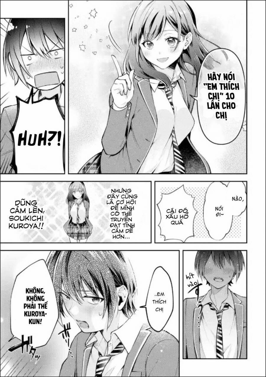 You Like Me, Don't You? 3 trang 14