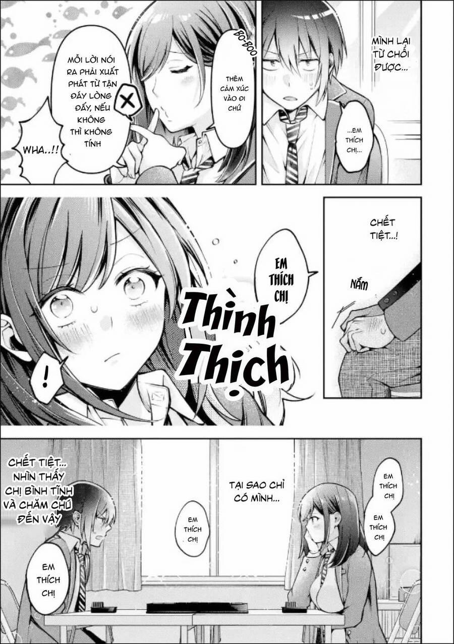 You Like Me, Don't You? 3 trang 16