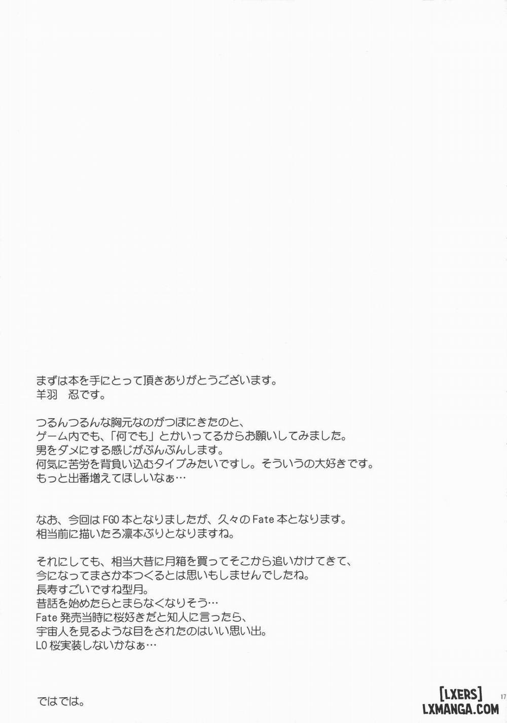 You may even ××× me Oneshot trang 14