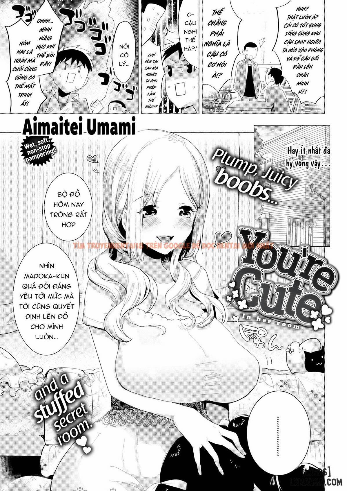 You're Cute OneShot trang 0