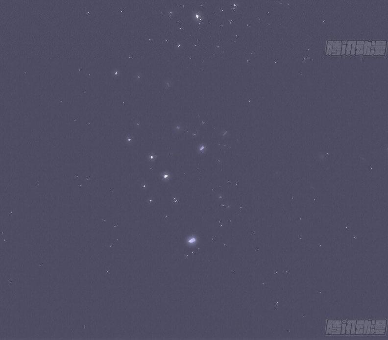 You’re The Apple In My Eyes 1 trang 32