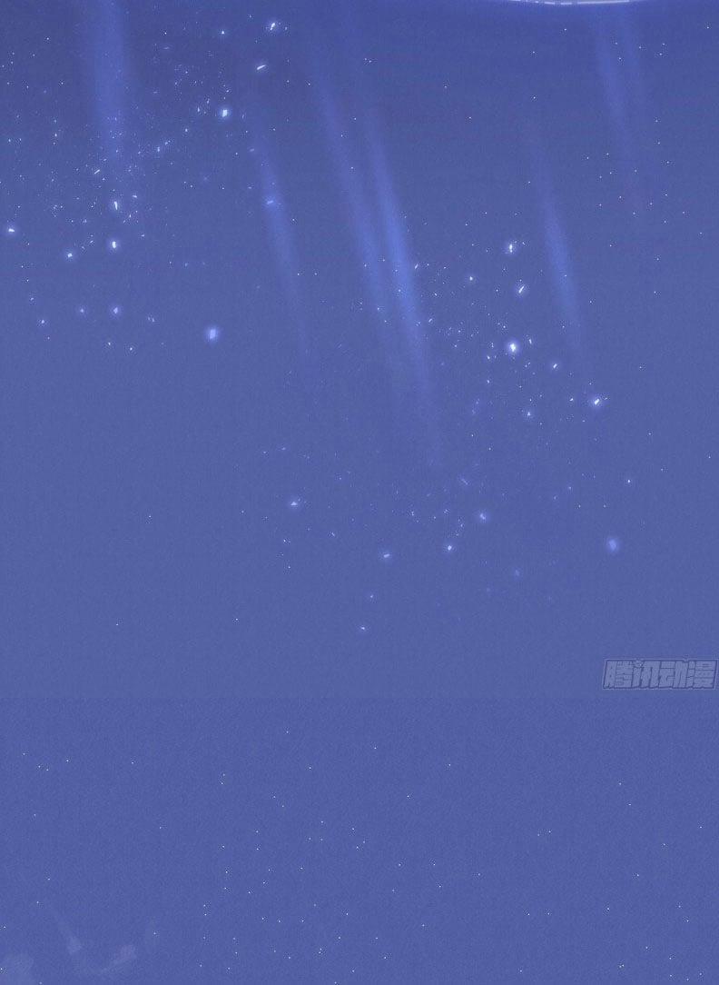 You’re The Apple In My Eyes 1 trang 35