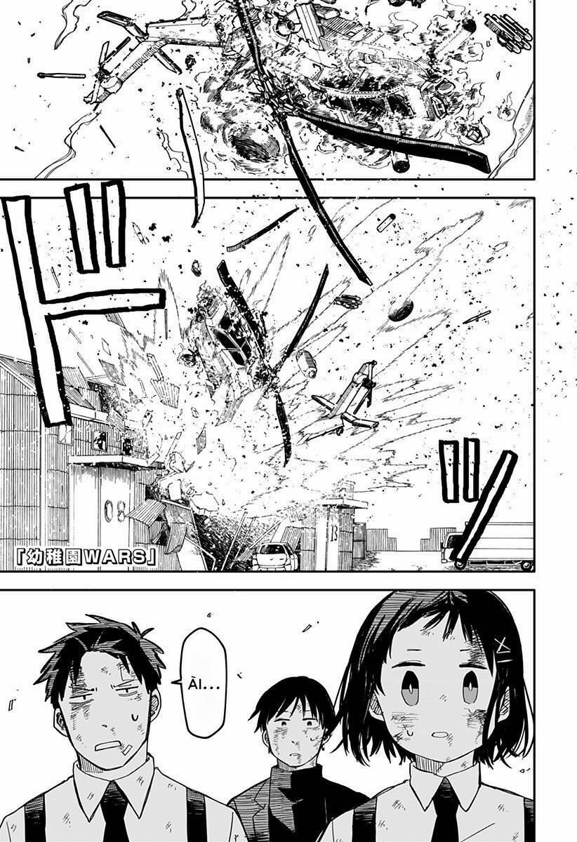 Youchien Wars 10 trang 0