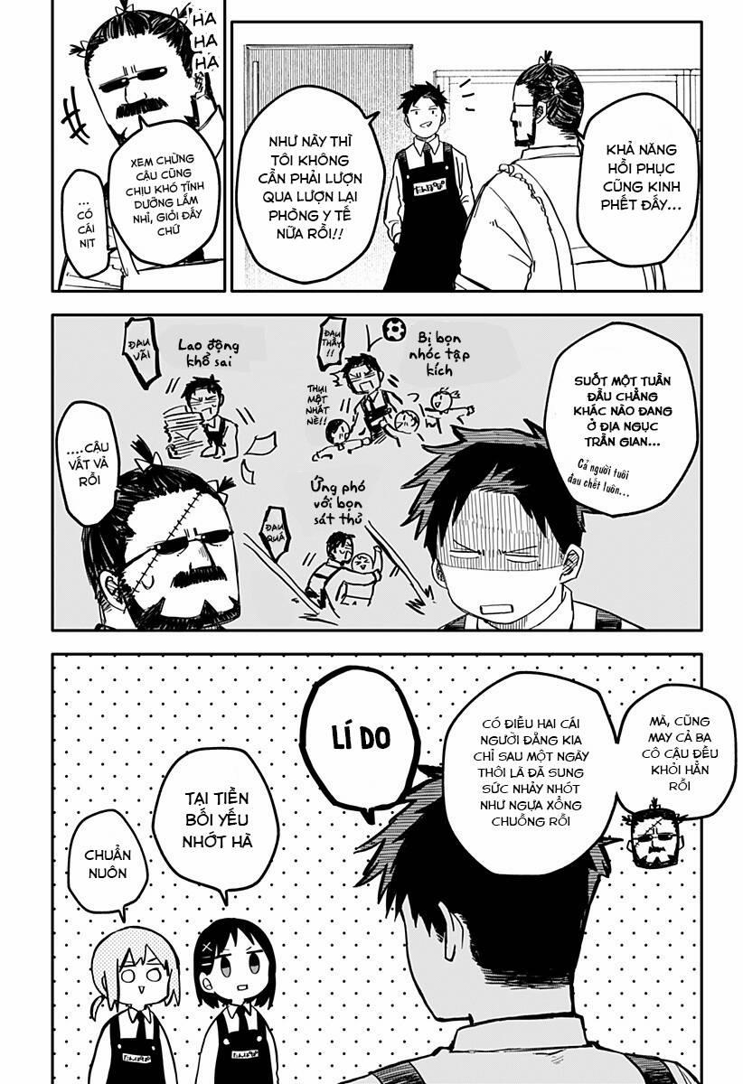 Youchien Wars 13 trang 1
