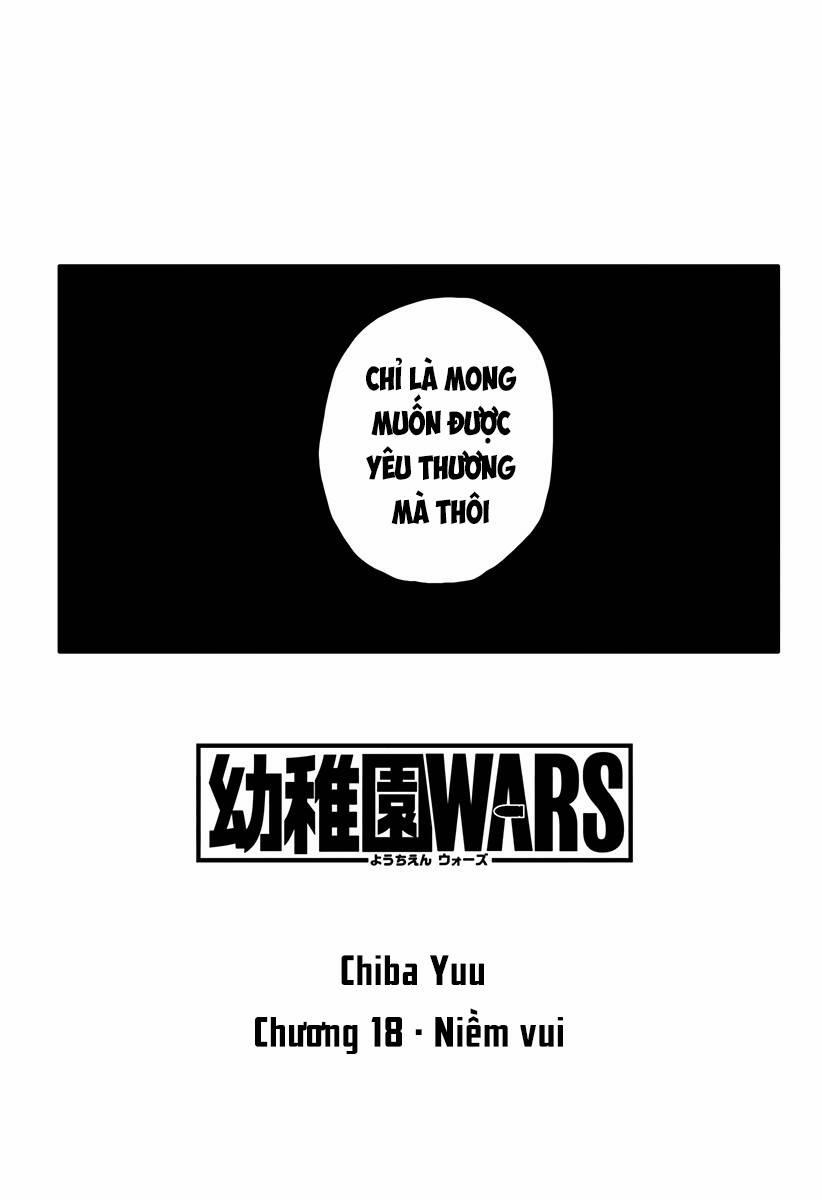 Youchien Wars 18 trang 0