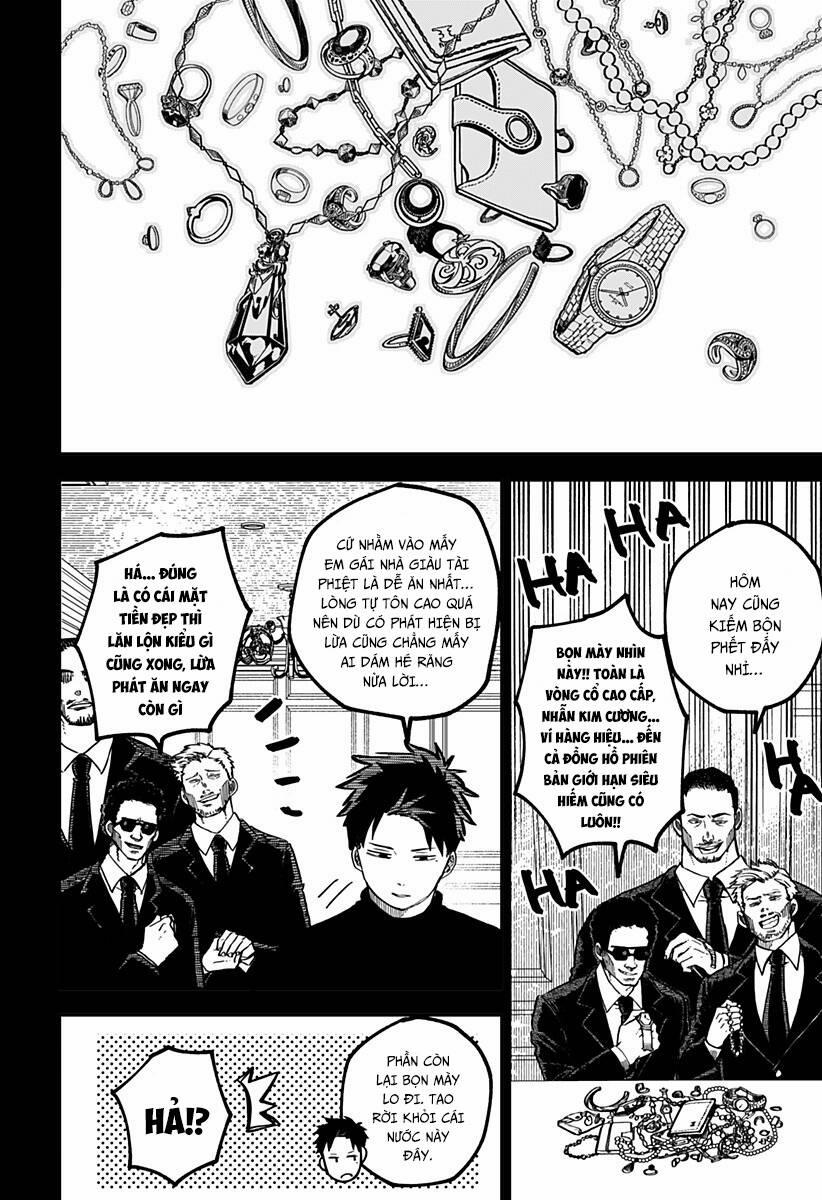 Youchien Wars 26 trang 1