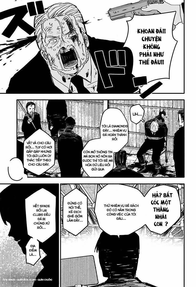 Youchien Wars 3 trang 1