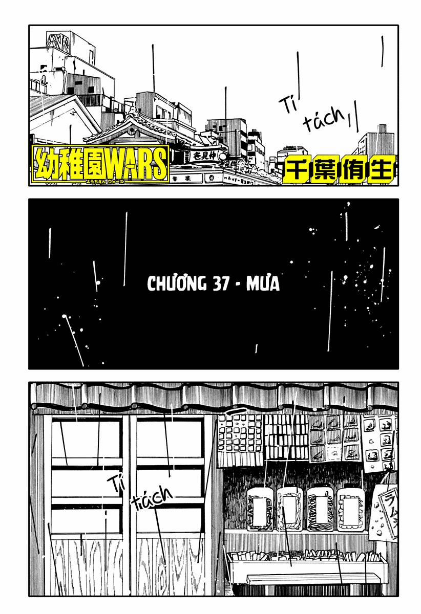 Youchien Wars 37 trang 1