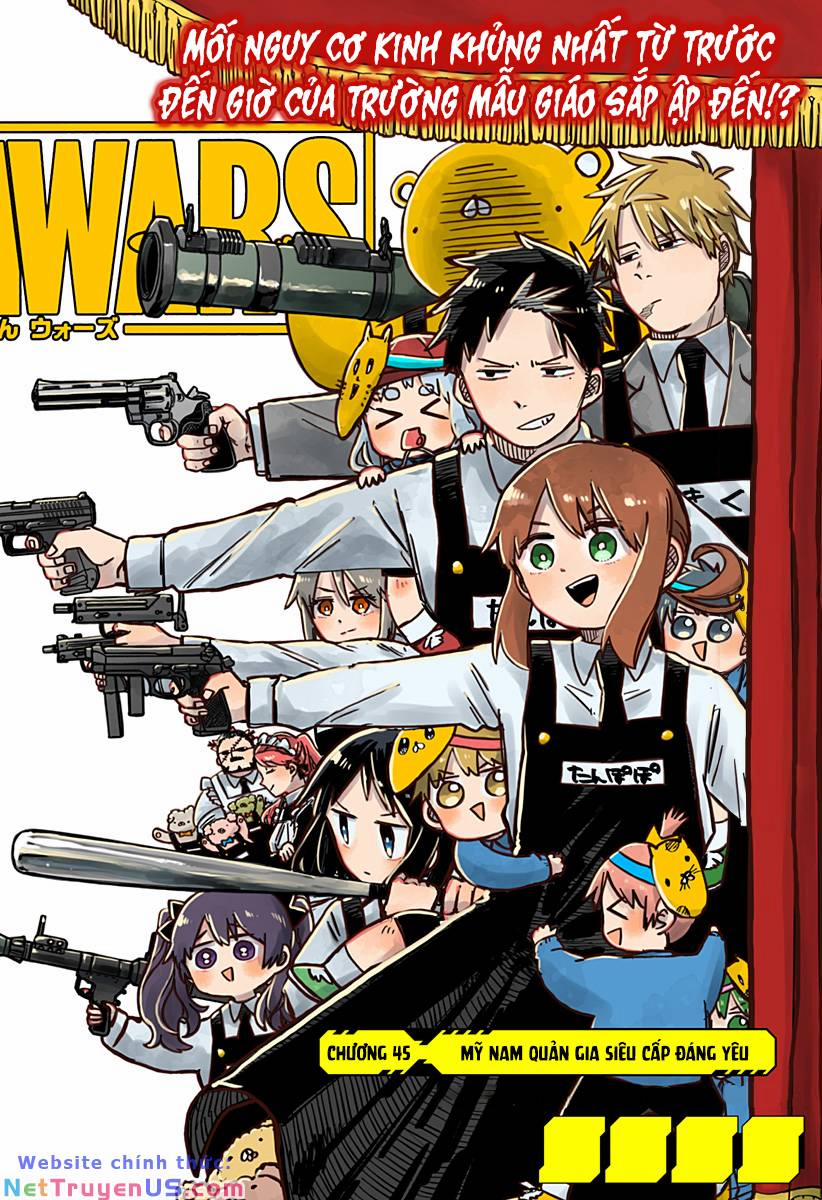 Youchien Wars 45 trang 1