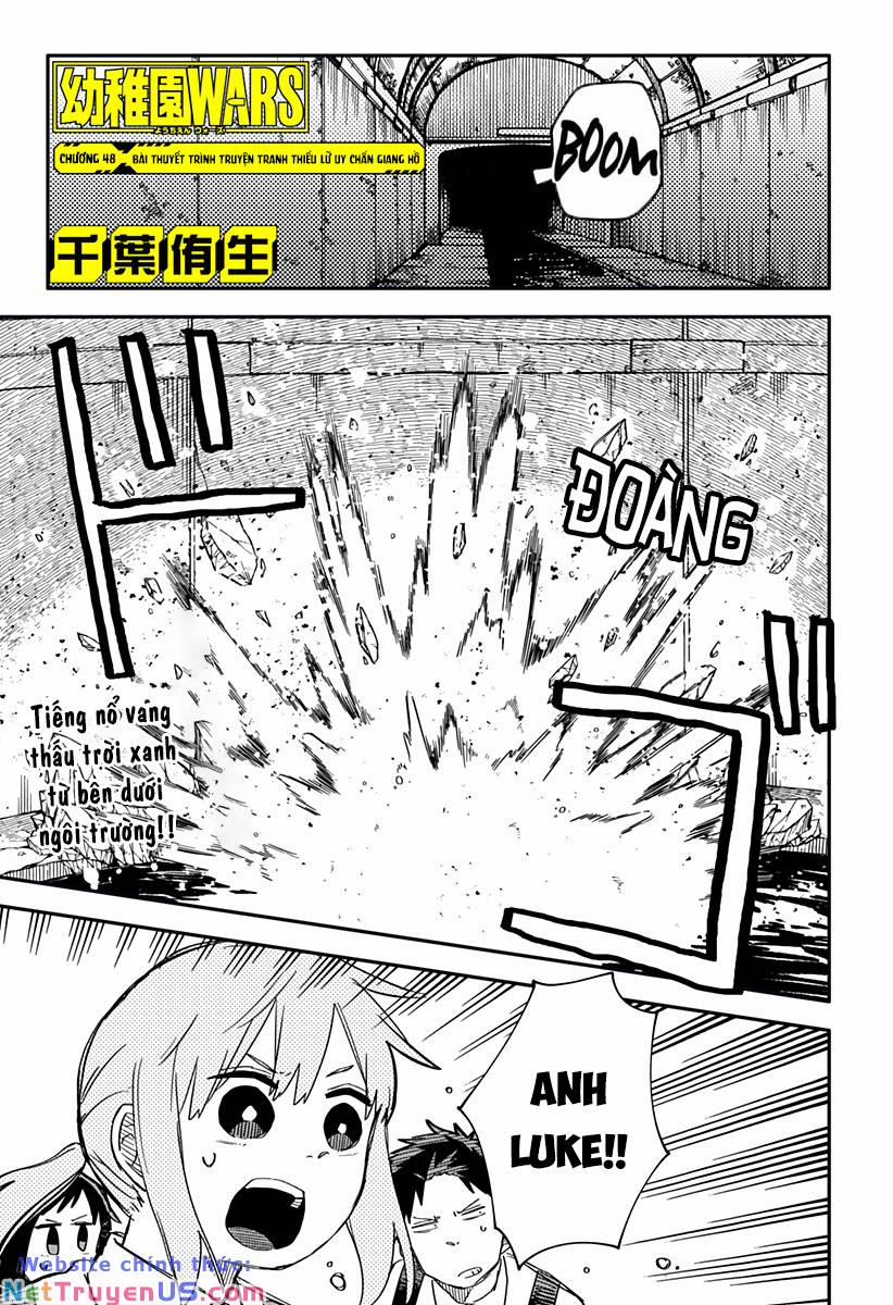 Youchien Wars 48 trang 0