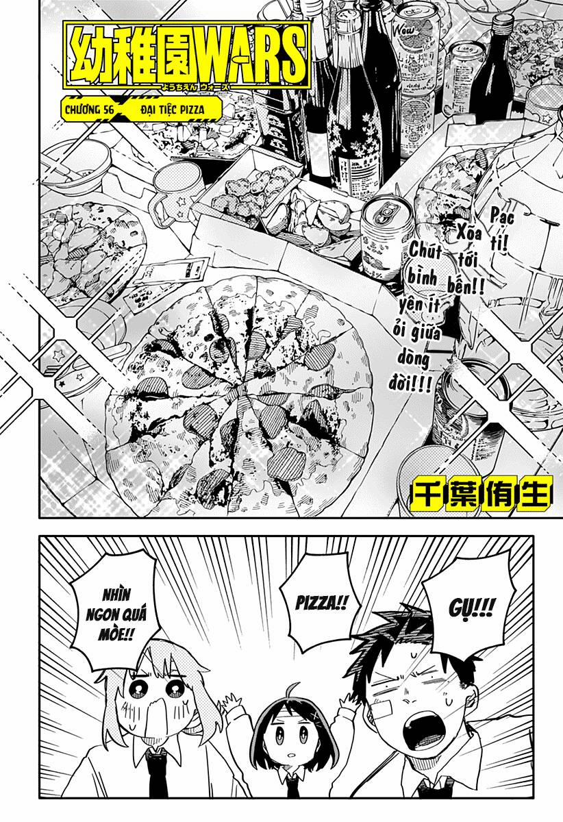 Youchien Wars 56 trang 1