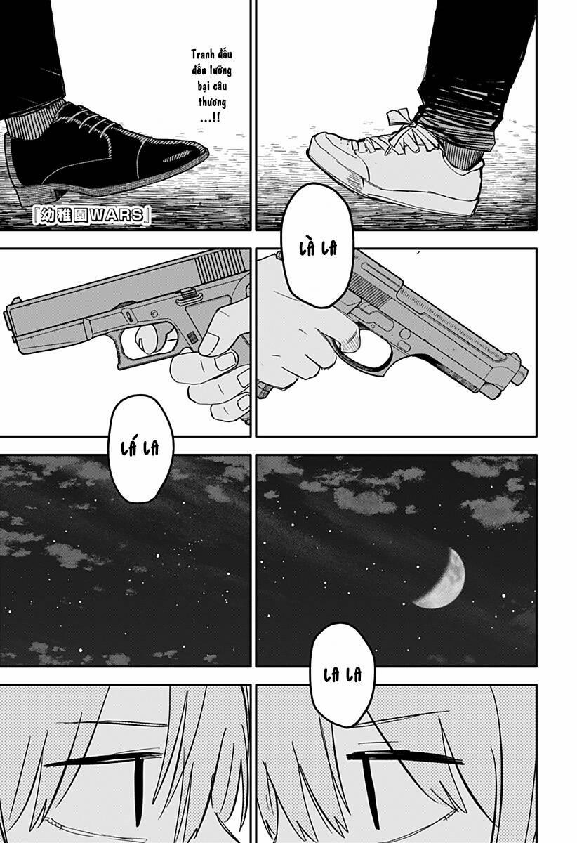 Youchien Wars 58 trang 0