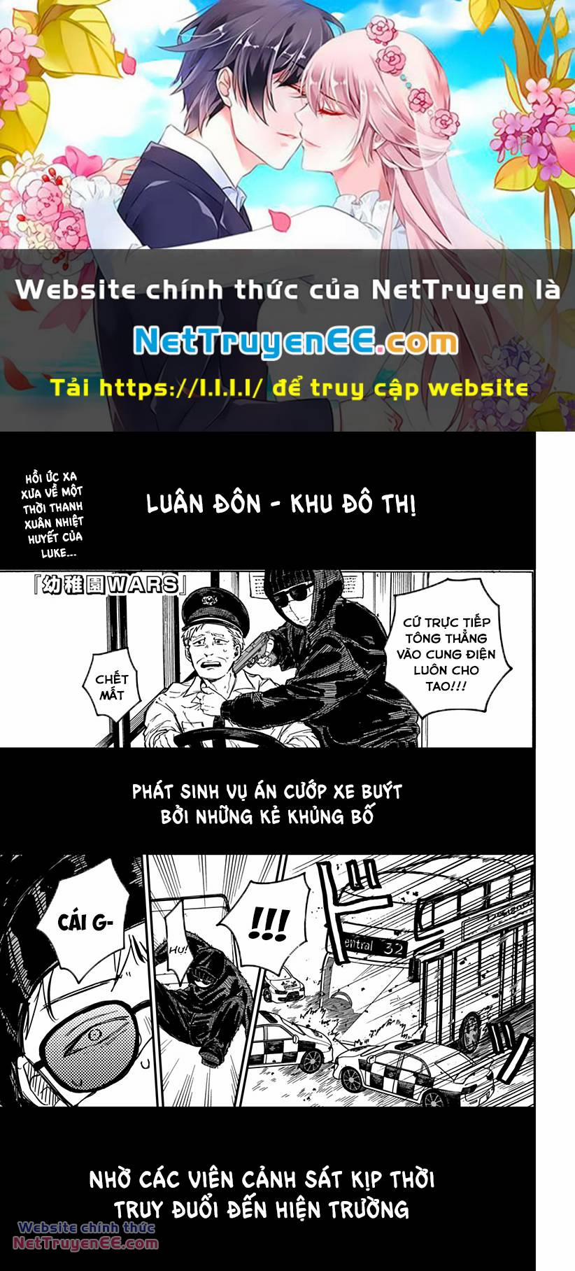 Youchien Wars 61 trang 0