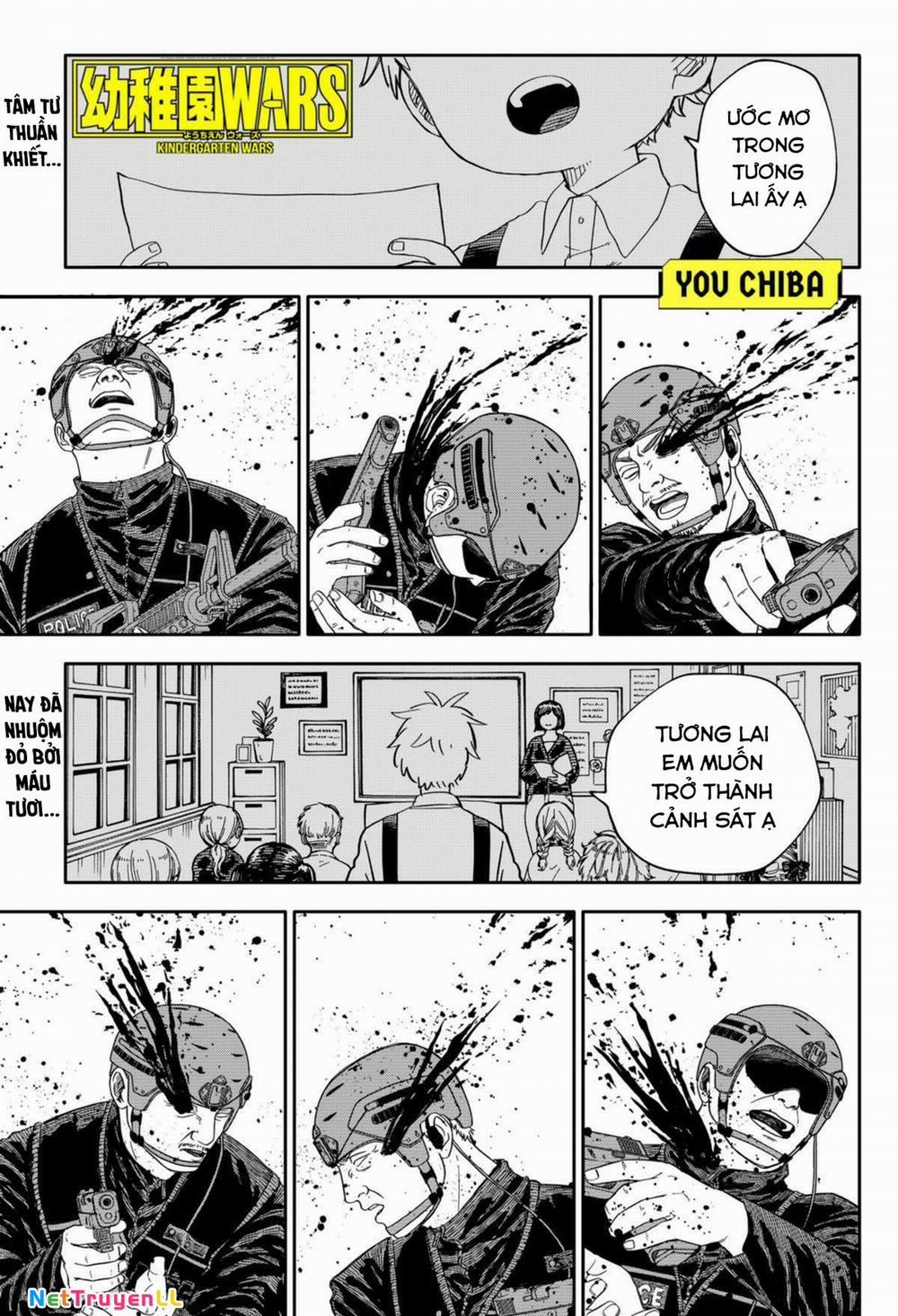 Youchien Wars 65 trang 0