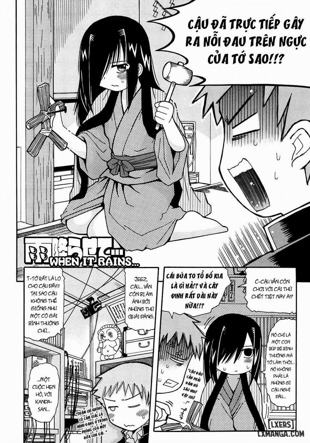 Youchuu 10 trang 1