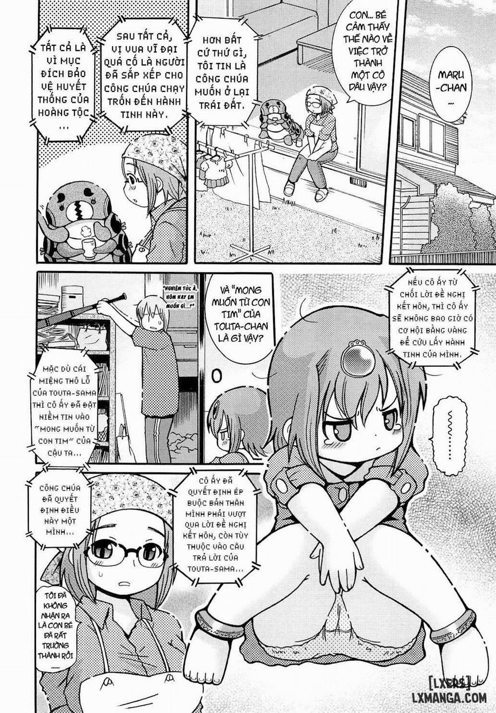 Youchuu 6 trang 1