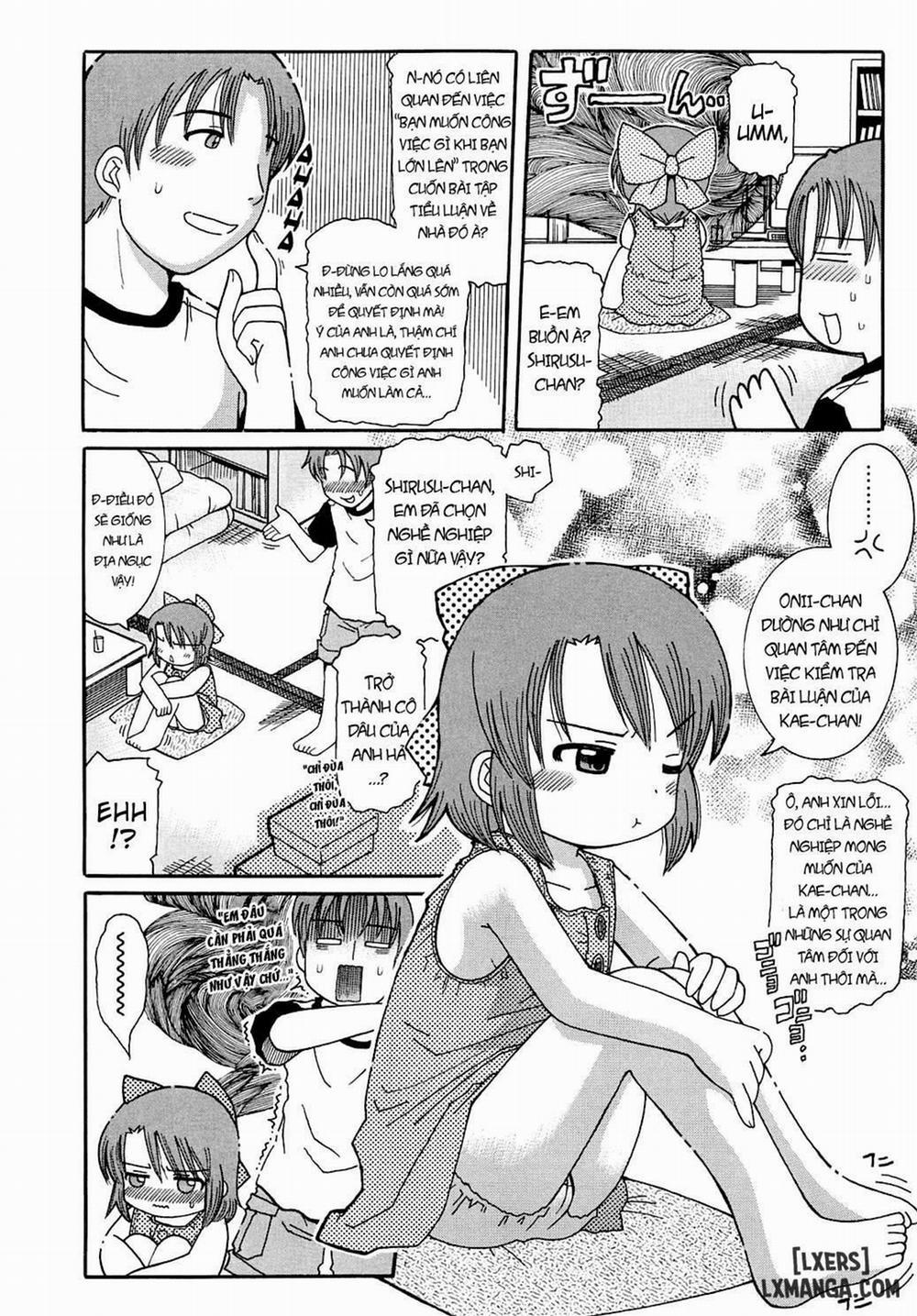 Youchuu 9 trang 1