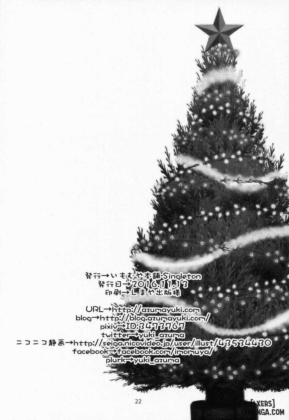 Yougashiten no Amai Yuuwaku Oneshot trang 20