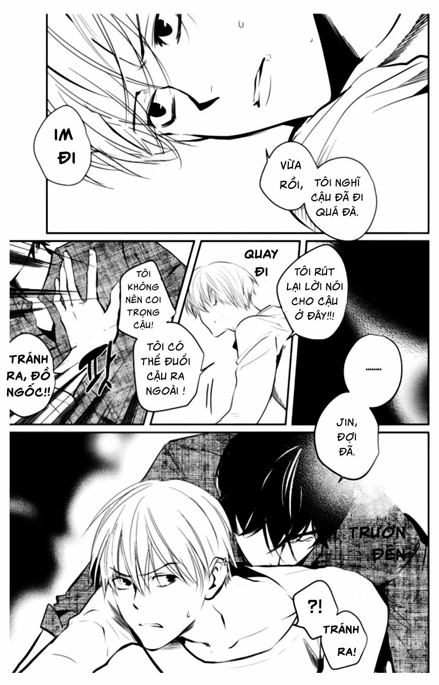 Youjin 1 trang 0