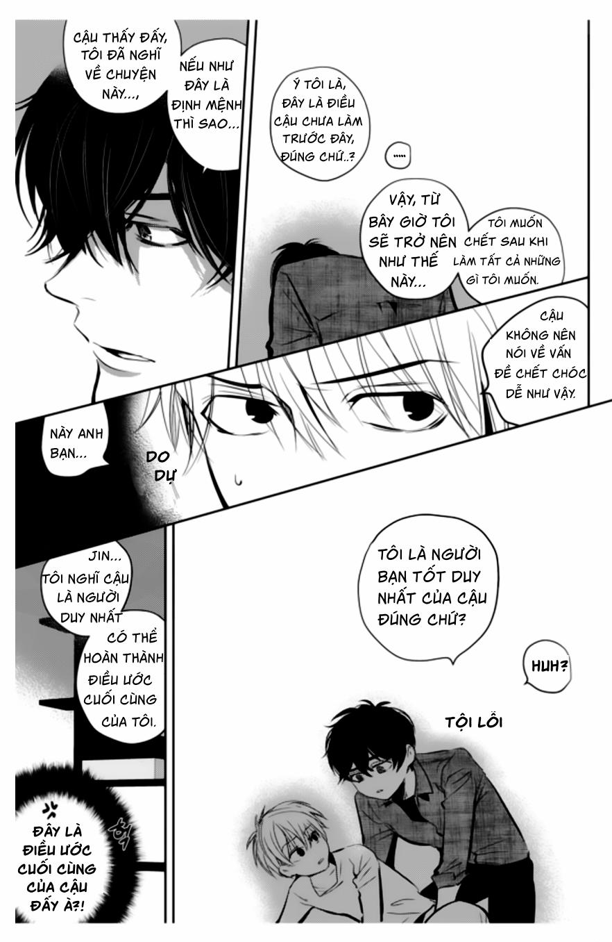 Youjin 1 trang 1