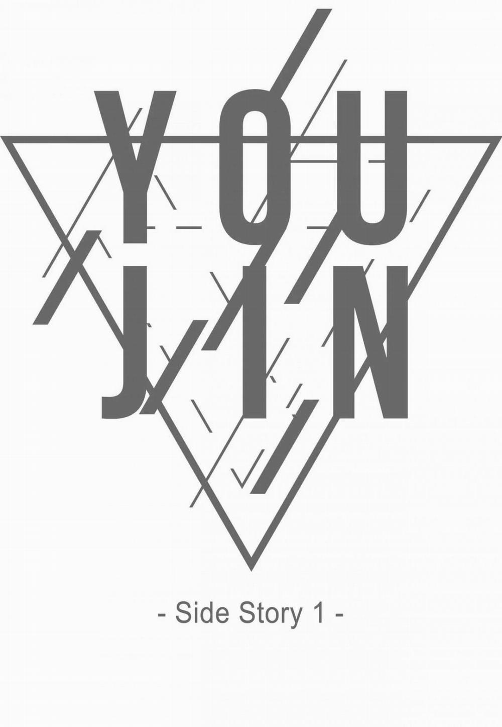 Youjin 16.1 trang 0