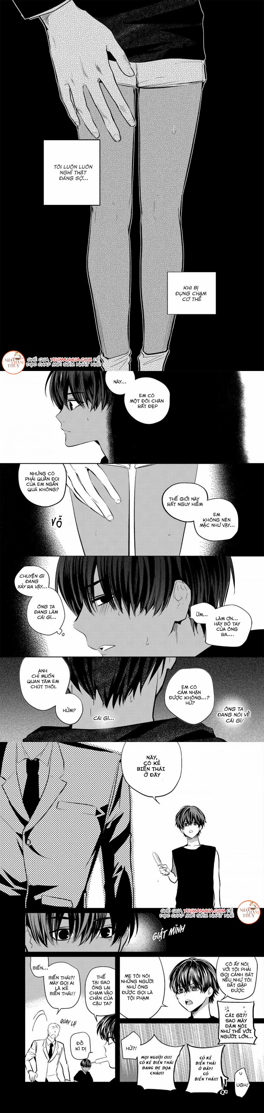Youjin 16.1 trang 1