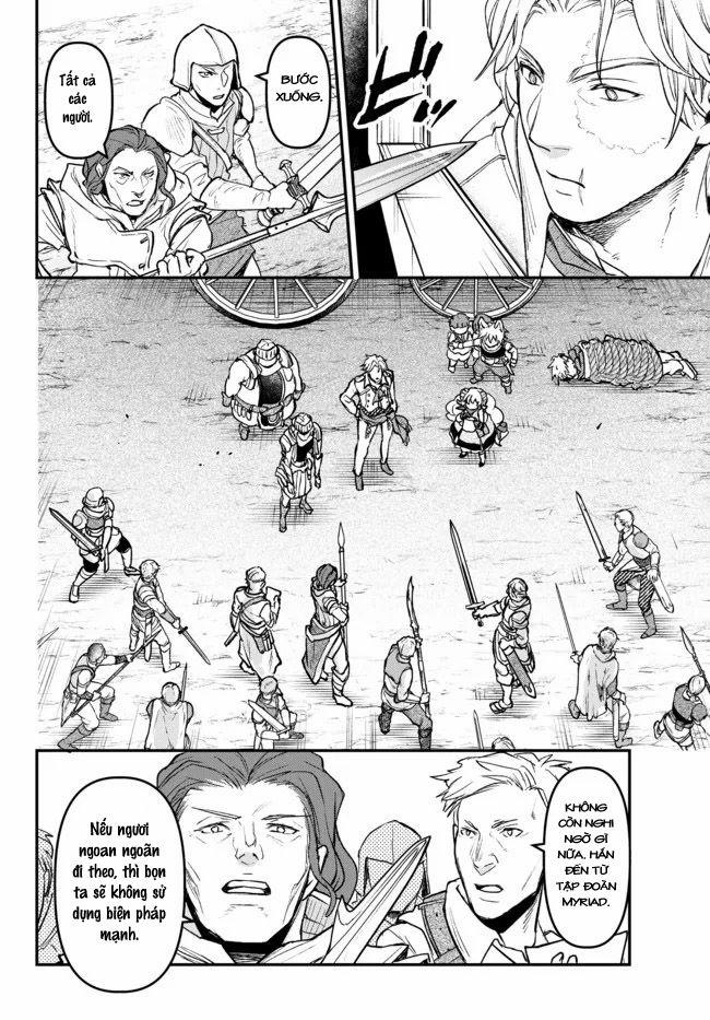 Youjo To Sukoppu To Magan Ou 0.0 0 17.4 trang 2