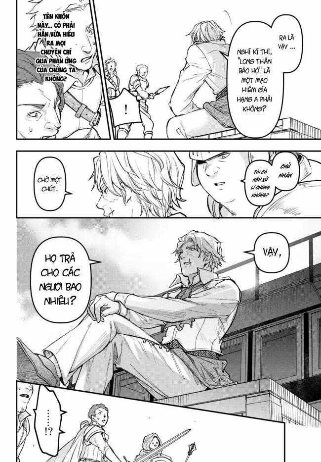 Youjo To Sukoppu To Magan Ou 0.0 0 17.4 trang 4