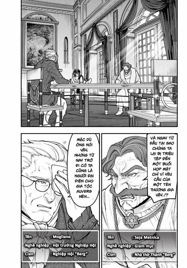 Youjo To Sukoppu To Magan Ou 0.0 0 Món hời một trăm lần trang 8