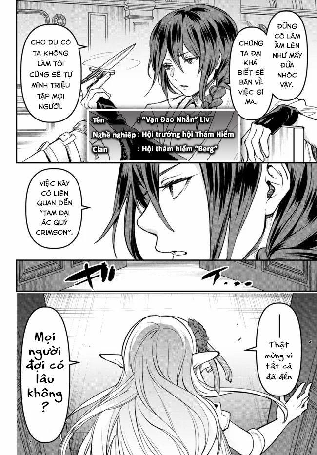 Youjo To Sukoppu To Magan Ou 0.0 0 Món hời một trăm lần trang 9