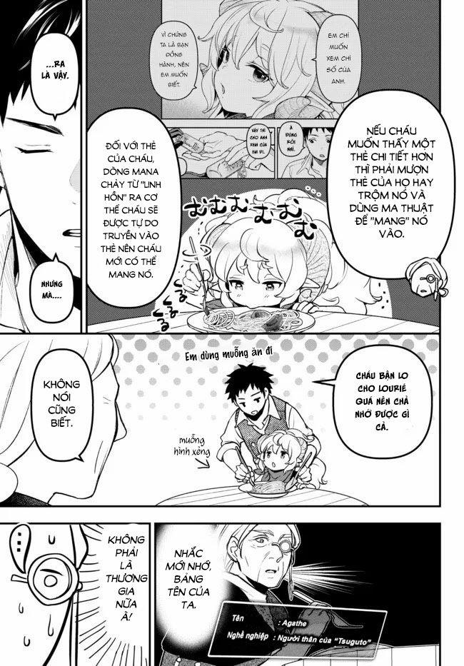 Youjo To Sukoppu To Magan Ou 0.0 20.3 trang 24