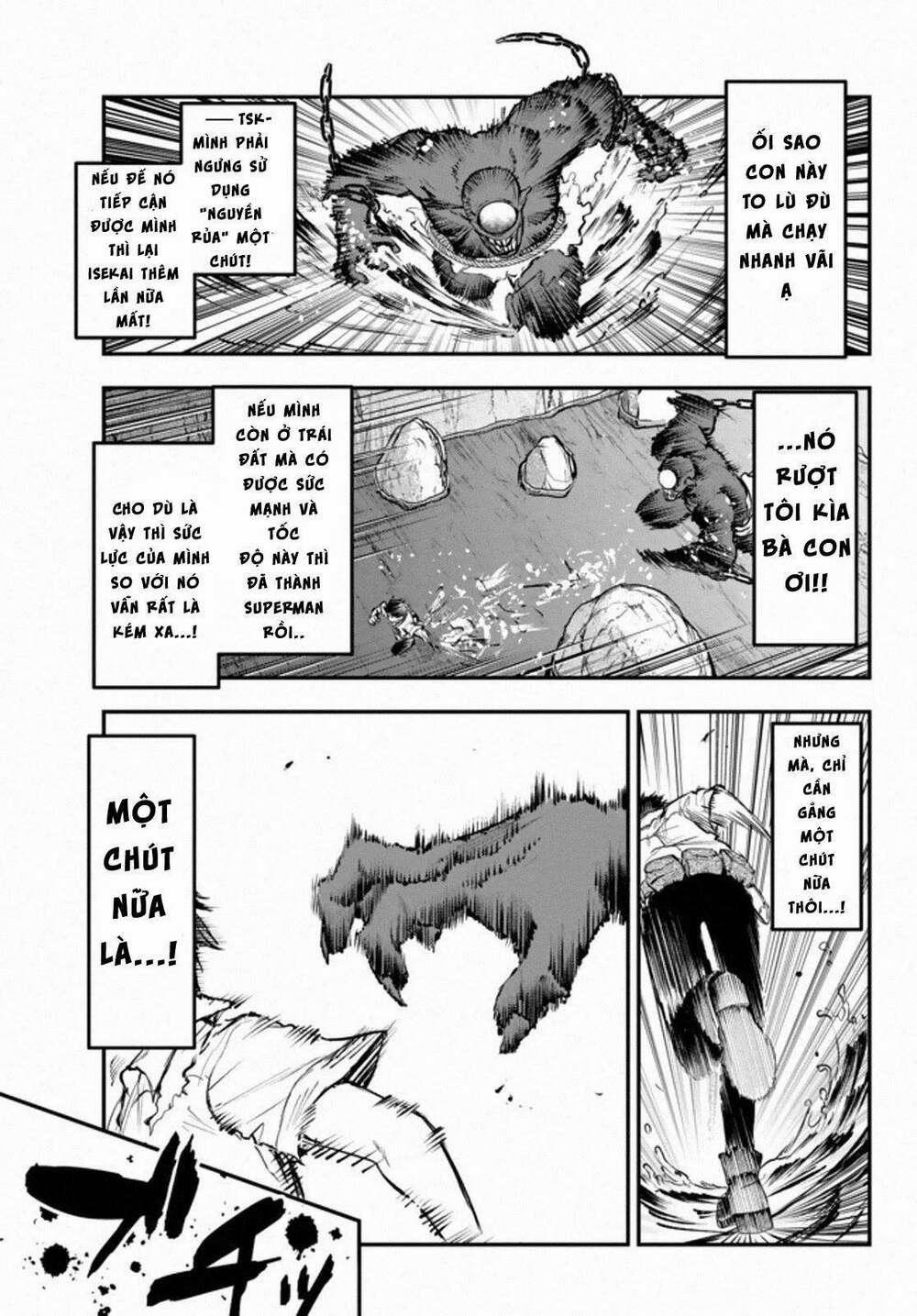 Youjo To Sukoppu To Magan Ou 0 0 cạm bẫy trang 11