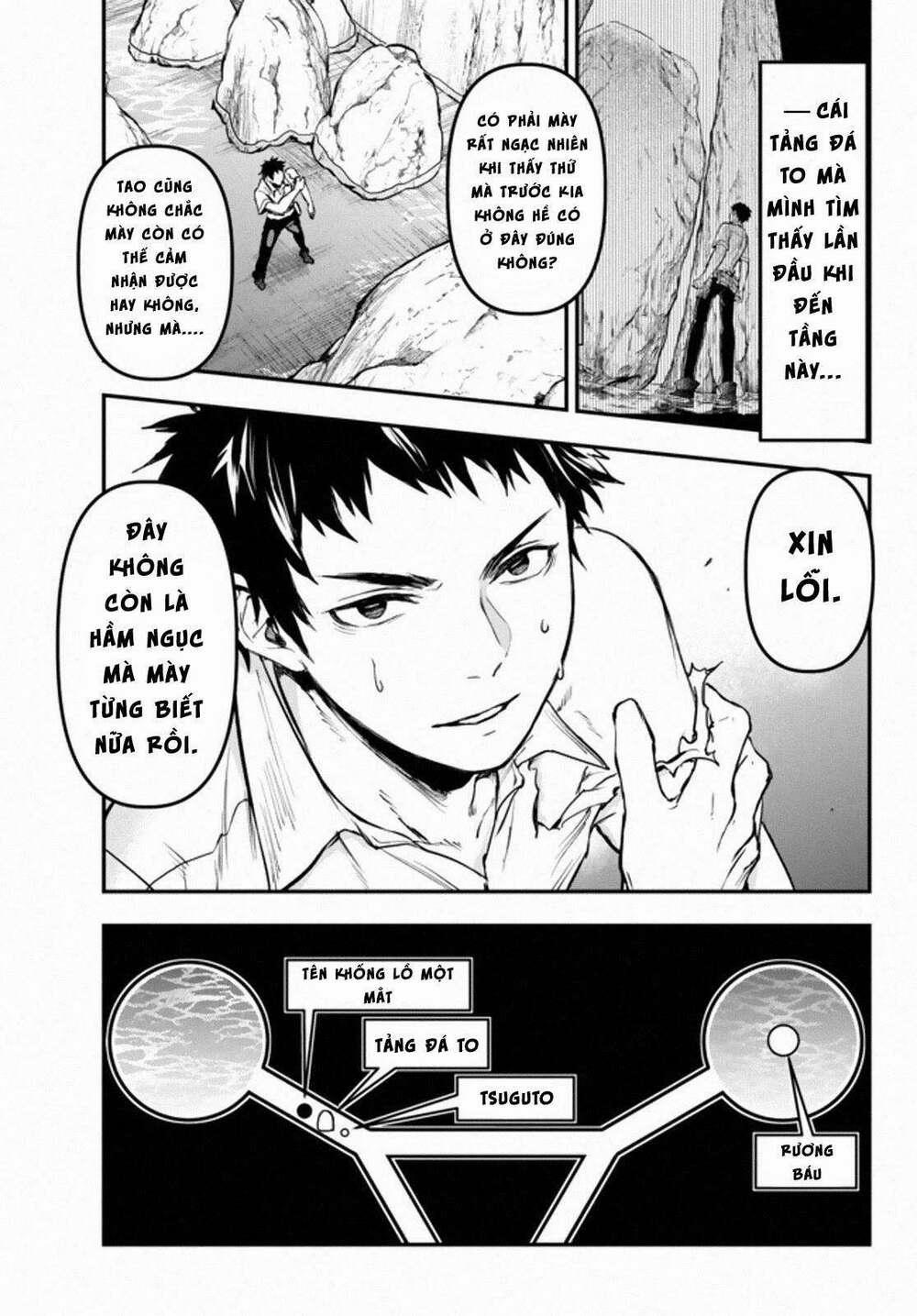 Youjo To Sukoppu To Magan Ou 0 0 cạm bẫy trang 13