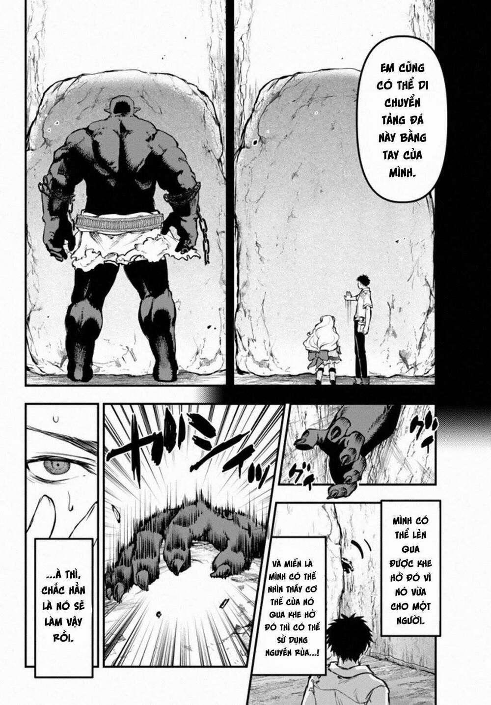 Youjo To Sukoppu To Magan Ou 0 0 cạm bẫy trang 16