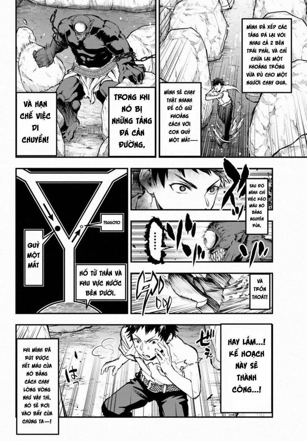 Youjo To Sukoppu To Magan Ou 0 0 cạm bẫy trang 18