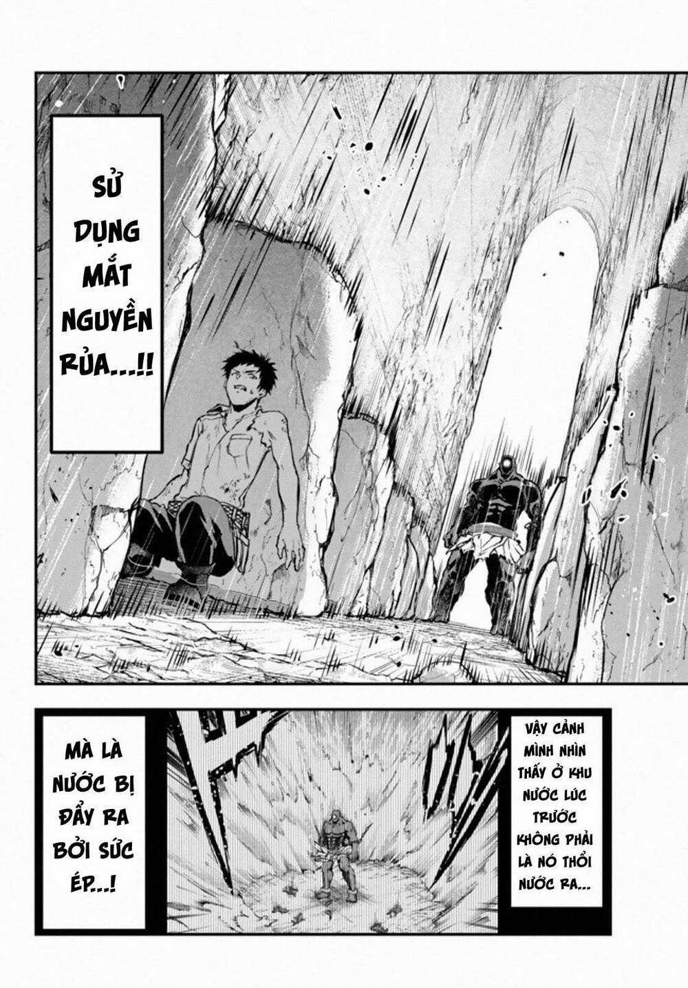 Youjo To Sukoppu To Magan Ou 0 0 cạm bẫy trang 21