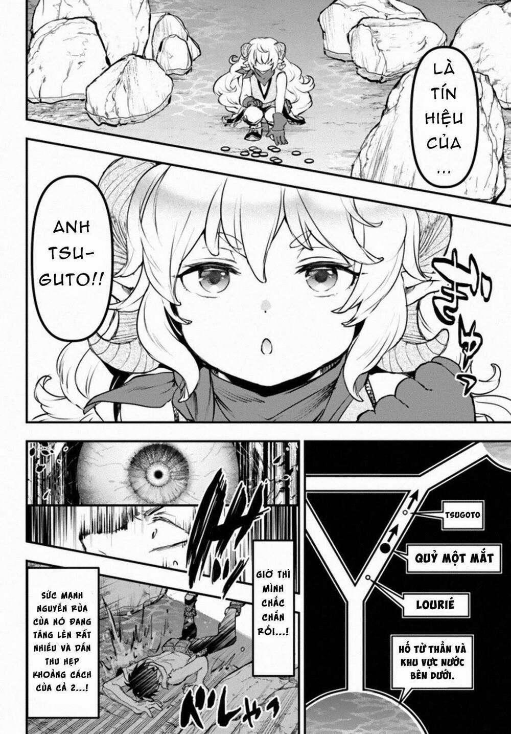 Youjo To Sukoppu To Magan Ou 0 0 cạm bẫy trang 25