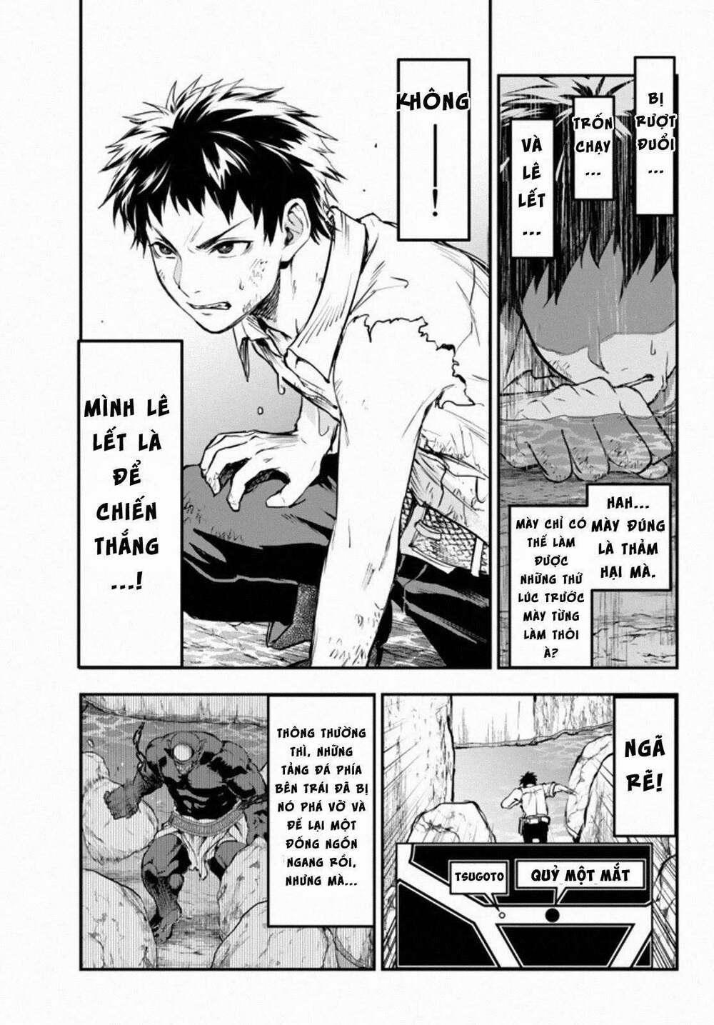 Youjo To Sukoppu To Magan Ou 0 0 cạm bẫy trang 26