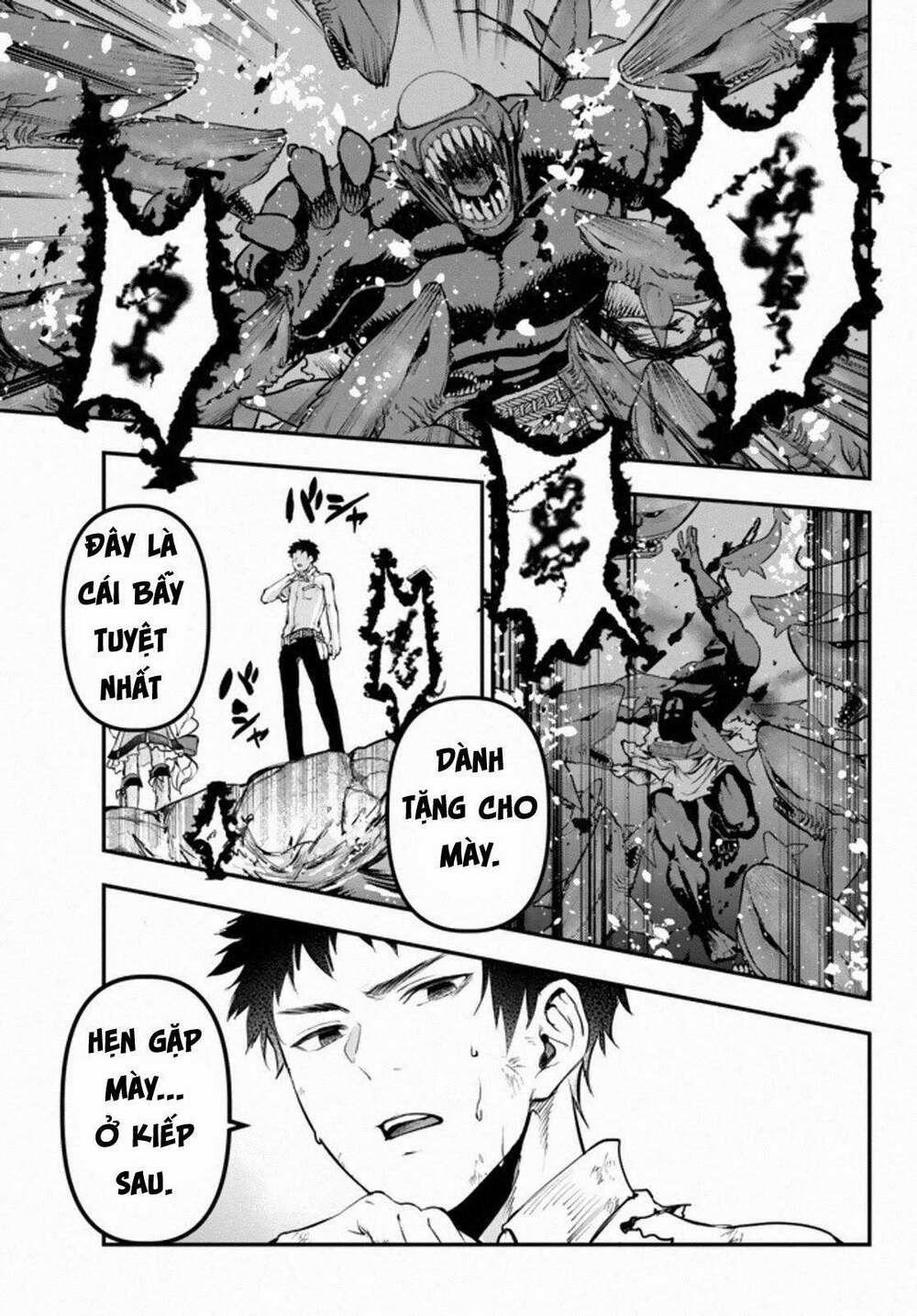 Youjo To Sukoppu To Magan Ou 0 0 cạm bẫy trang 39