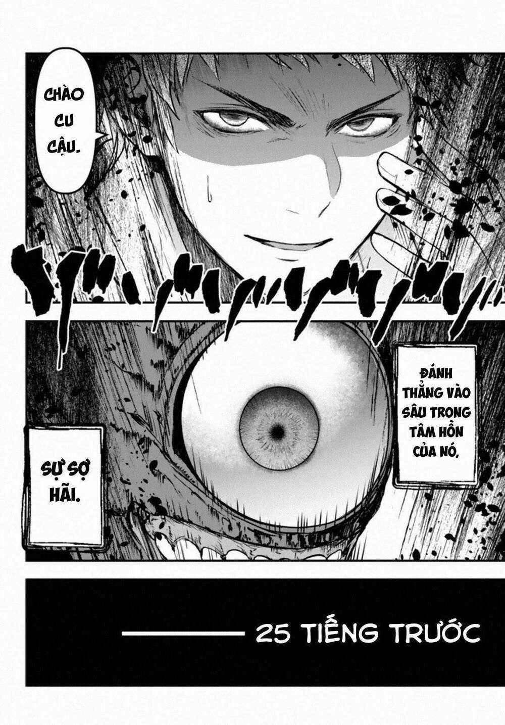 Youjo To Sukoppu To Magan Ou 0 0 cạm bẫy trang 6