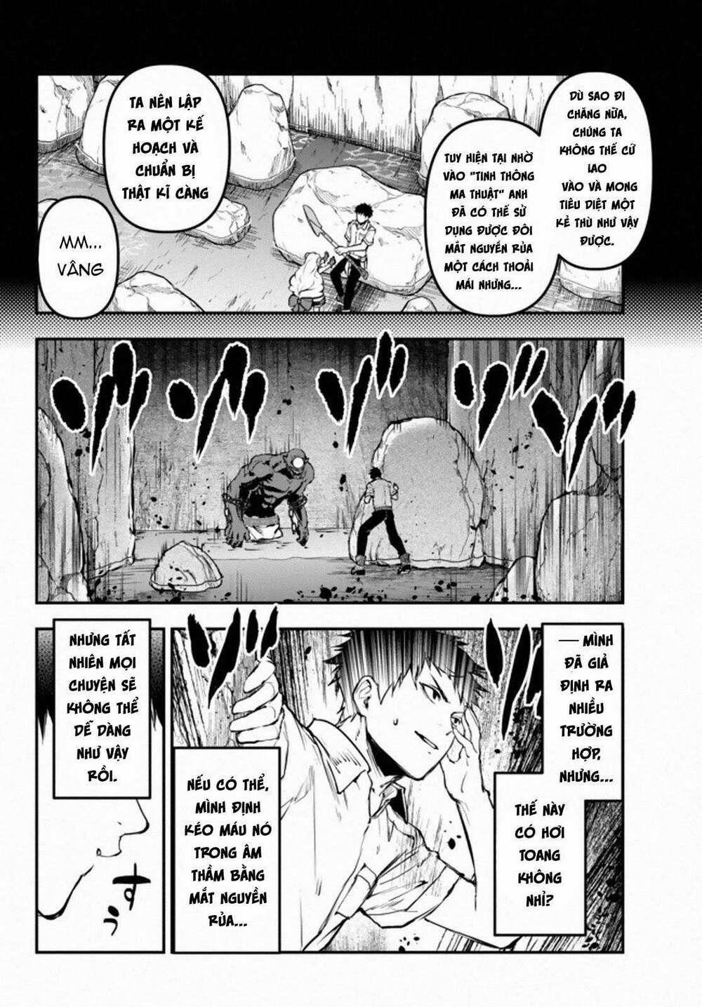 Youjo To Sukoppu To Magan Ou 0 0 cạm bẫy trang 8