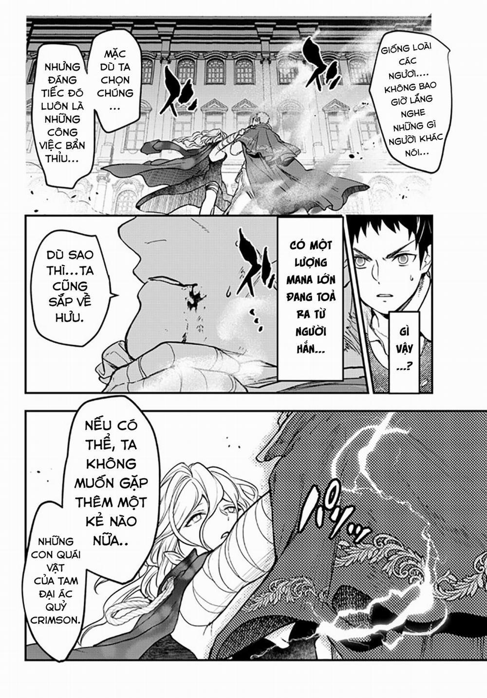 Youjo To Sukoppu To Magan Ou 0 0 Cuộc chạm trán bất ngờ trang 13