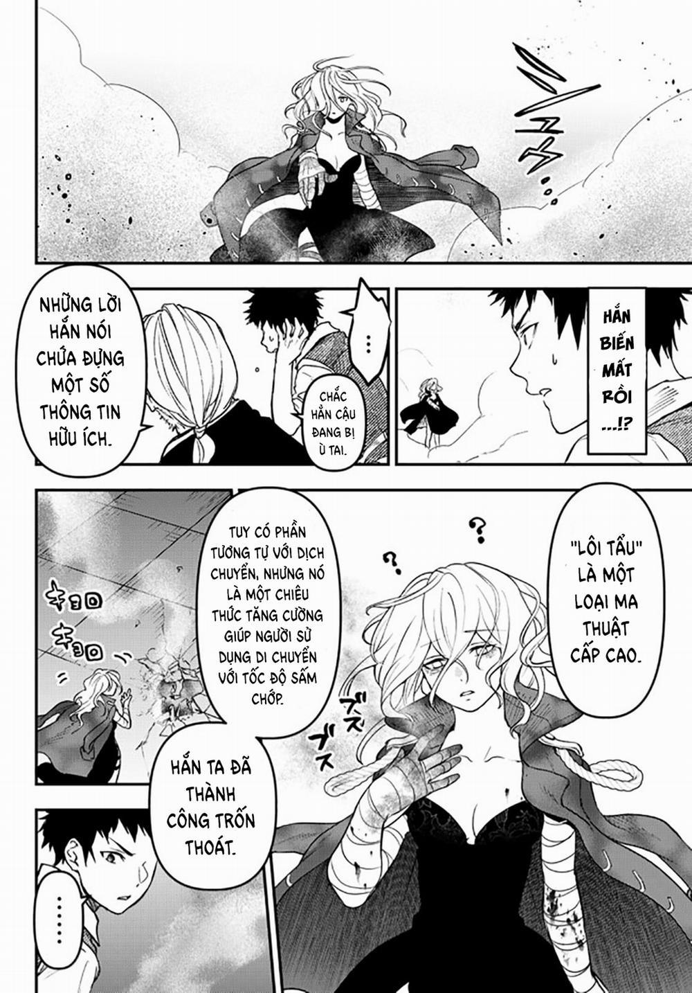 Youjo To Sukoppu To Magan Ou 0 0 Cuộc chạm trán bất ngờ trang 15