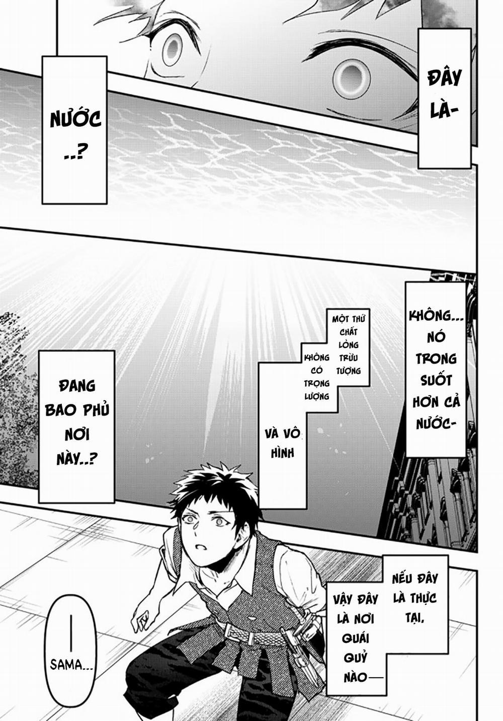 Youjo To Sukoppu To Magan Ou 0 0 Cuộc chạm trán bất ngờ trang 8