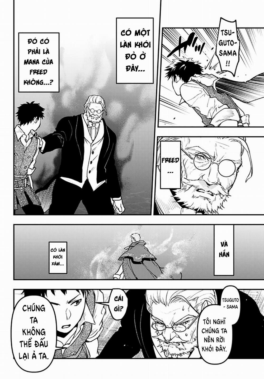 Youjo To Sukoppu To Magan Ou 0 0 Cuộc chạm trán bất ngờ trang 9