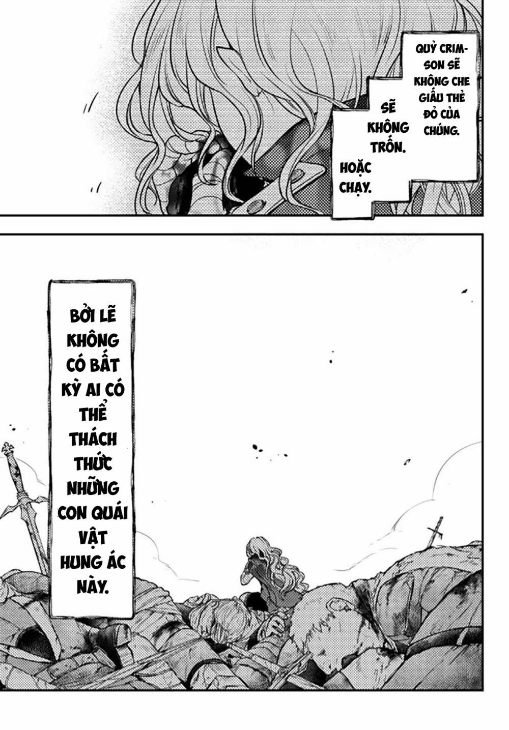 Youjo To Sukoppu To Magan Ou 0 0 Long Thần Bảo Hộ trang 11