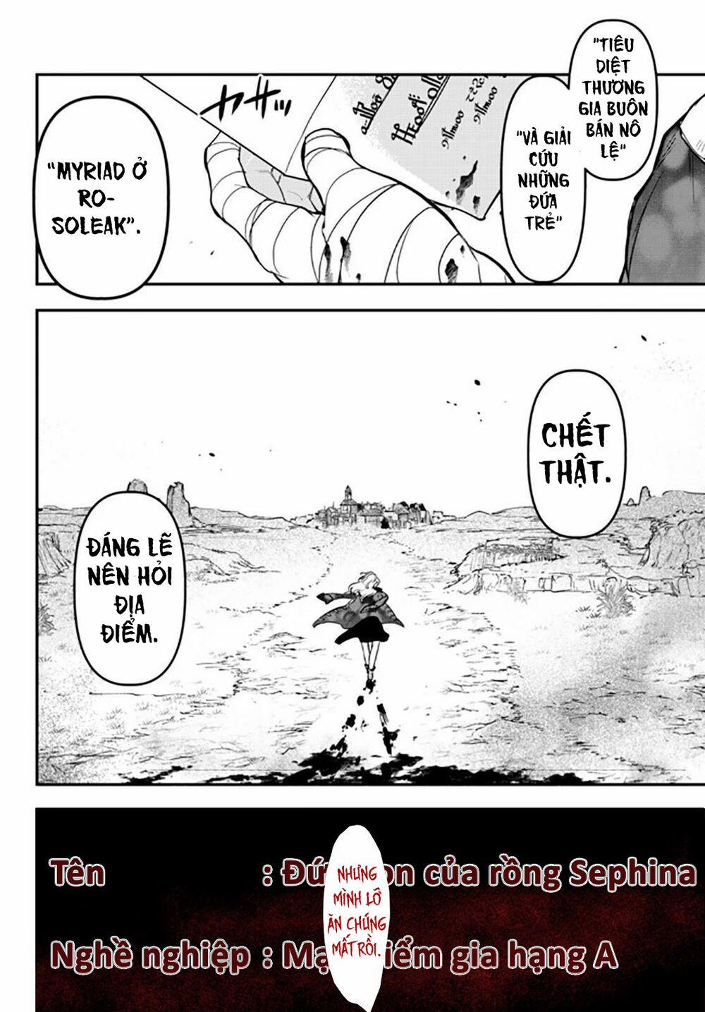 Youjo To Sukoppu To Magan Ou 0 0 Long Thần Bảo Hộ trang 12