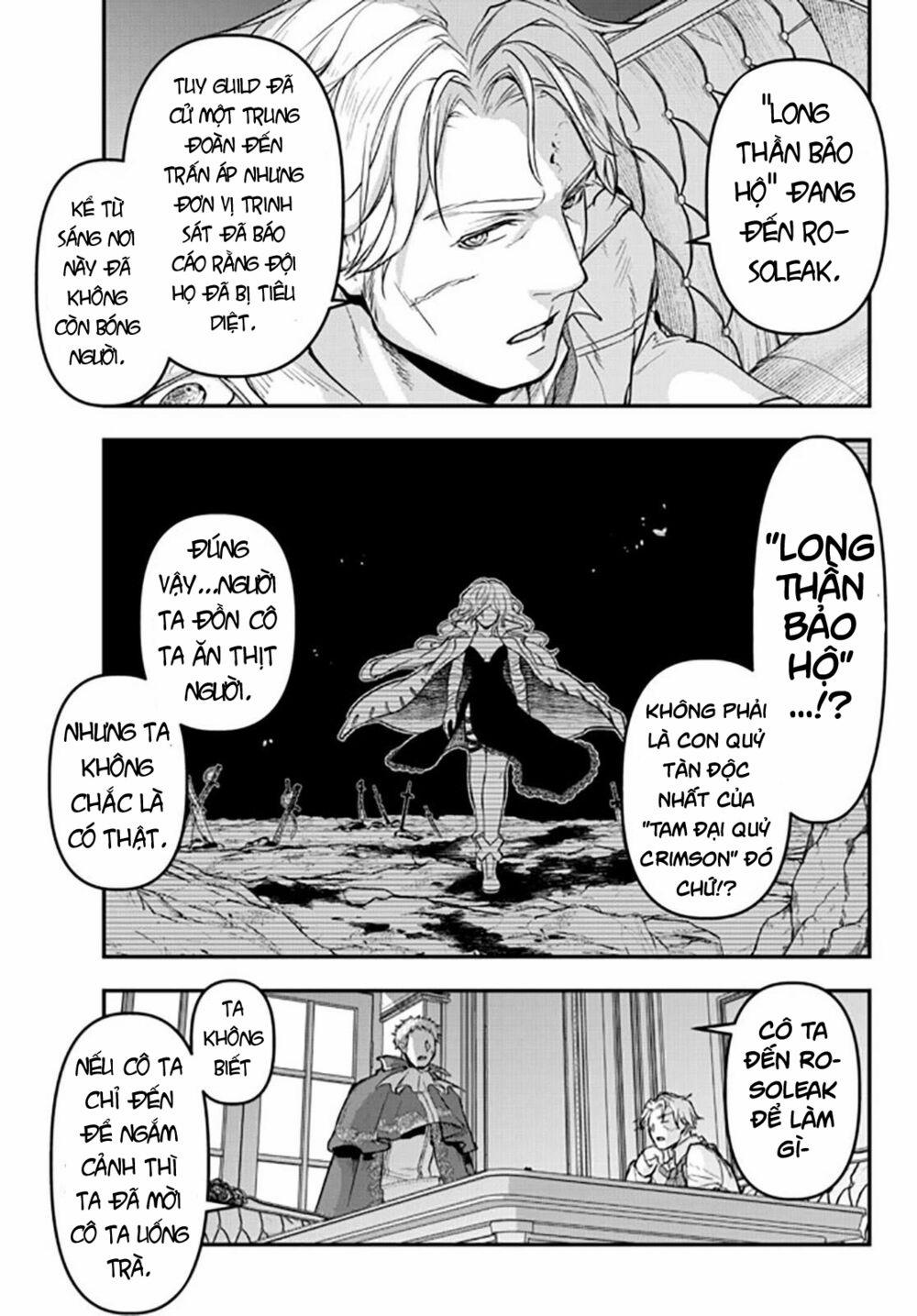 Youjo To Sukoppu To Magan Ou 0 0 Long Thần Bảo Hộ trang 27