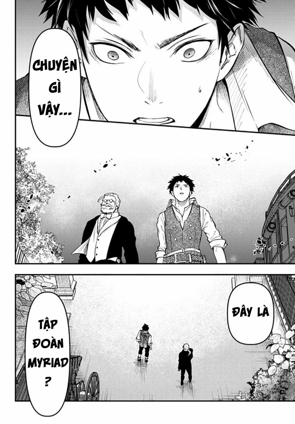 Youjo To Sukoppu To Magan Ou 0 0 Long Thần Bảo Hộ trang 30