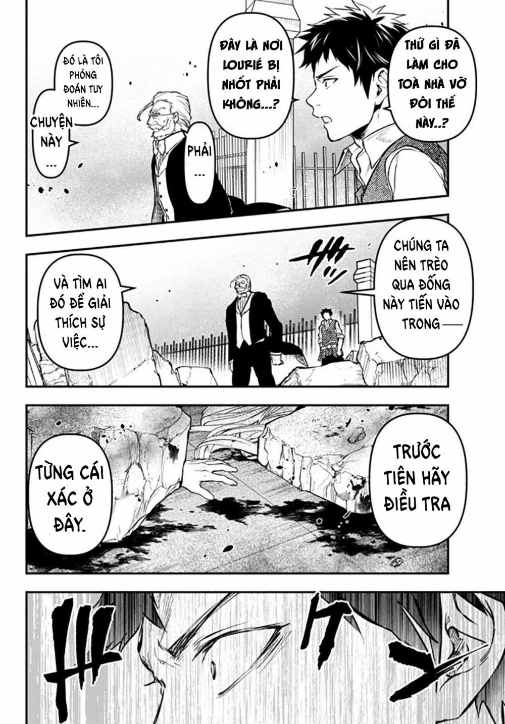 Youjo To Sukoppu To Magan Ou 0 0 Long Thần Bảo Hộ trang 32